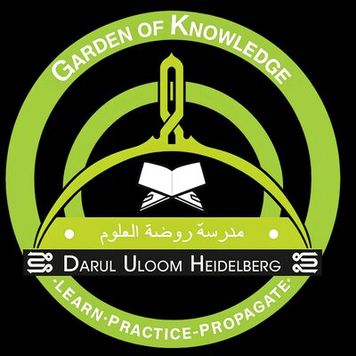 Garden of Knowledge emblem – Madrasah Rawdatul Uloom